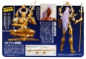 [Image: 50a4f510.jpg]