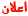 icon1 icon1