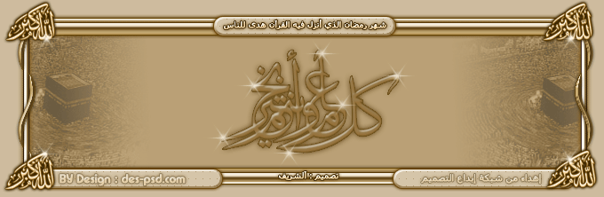 هـــمـــســــــــاتــــ