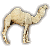 كفر الجمال