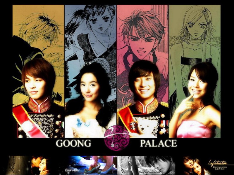 http://i23.servimg.com/u/f23/13/23/81/17/goong10.jpg