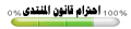 75% 75%