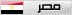 Egypt Egypt