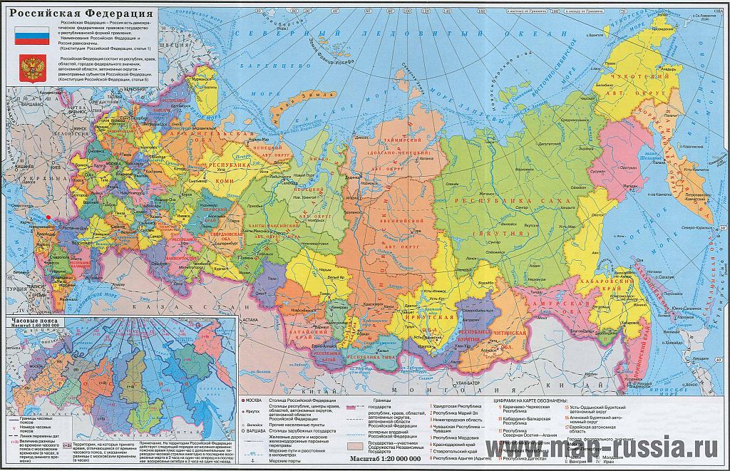 Интерактивная Карта России скачать бесплатно подробные карты области.