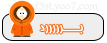 كوفي هاوس برد كوفي هاوس برد