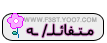 متفائل كوفي هاوس متفائل كوفي هاوس