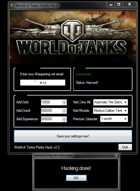 Wot пароль. Пароль для танков World of Tanks. Аккаунты танки пароль. Пароль для воролдоф тенкс. Логин пароль от World of Tanks.