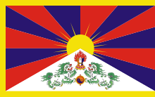 tibet10.png